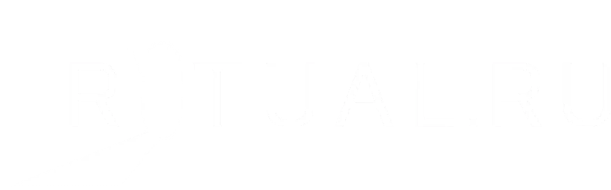 Организация похорон в Комсомольск-на-Амуре